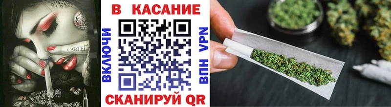 Где купить наркоту Елец ГАШИШ  Бутират  АМФ  МЕФ  Экстази  Каннабис 