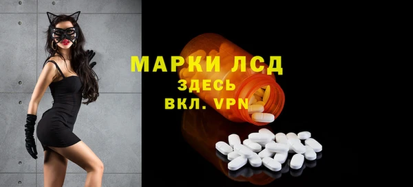 Альфа ПВП Алексин