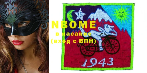 ECSTASY Алексеевка
