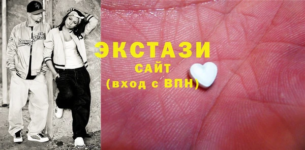 Альфа ПВП Алексин