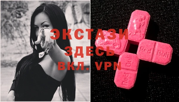 MESCALINE Алзамай
