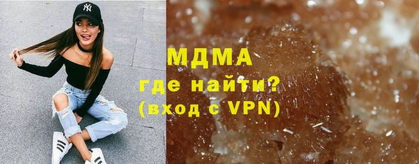 MESCALINE Алзамай