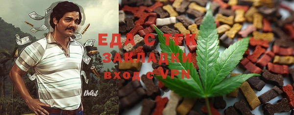 Альфа ПВП Алексин