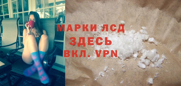 ECSTASY Алексеевка