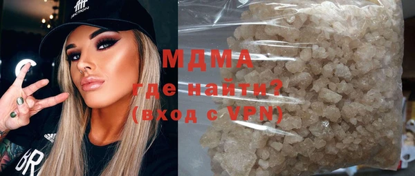 MESCALINE Алзамай