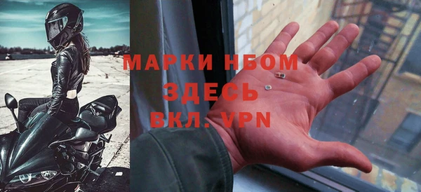 Альфа ПВП Алексин