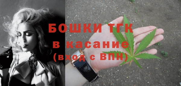 ECSTASY Алексеевка