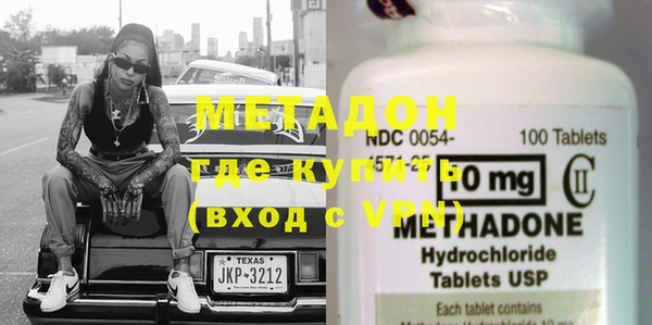 ECSTASY Алексеевка