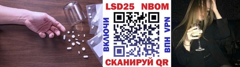Лсд 25 экстази ecstasy  купить   Елец 